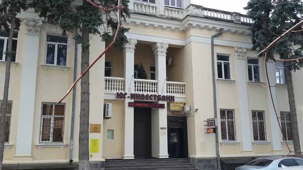 Сбербанк лермонтова анапа. Банк ул ленина анапа. Анапа улица ленина 14. Банк ул ленина анапа. Ленина 26 анапа.