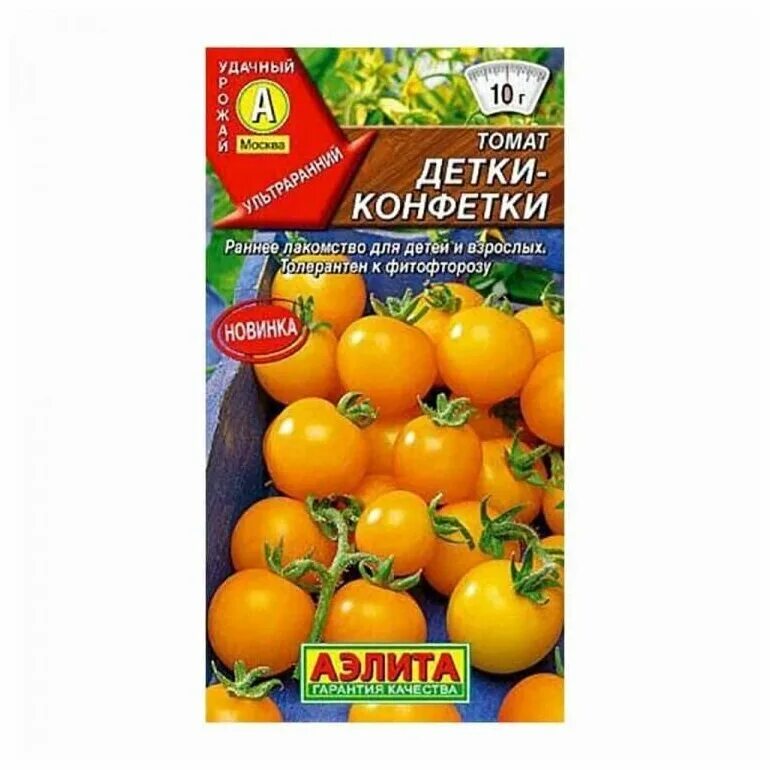 томат конфетка характеристика. семена томатов конфетка. томат "черри райская конфетка". томат медовый (0,1 г) седек. семена томат райская конфетка.