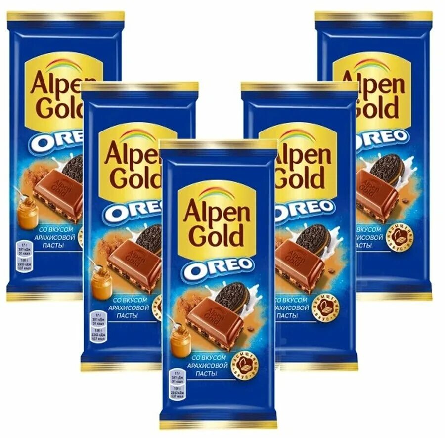 Отзыв о Шоколад Alpen Gold Oreo Вкусный, но все испортил налет