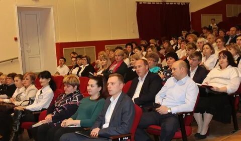 Учреждения культуры краснодарского края