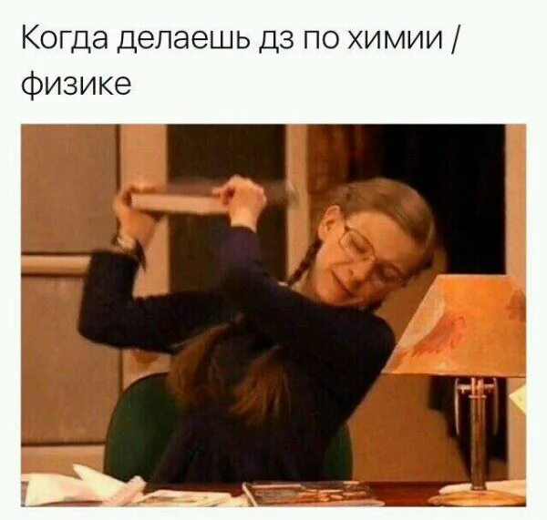 Подойдет ко второму уроку. Придет ко 2 уроку. придёт ко второму уроку. в школу ко второму уроку. завтра ко второму уроку или к второму.