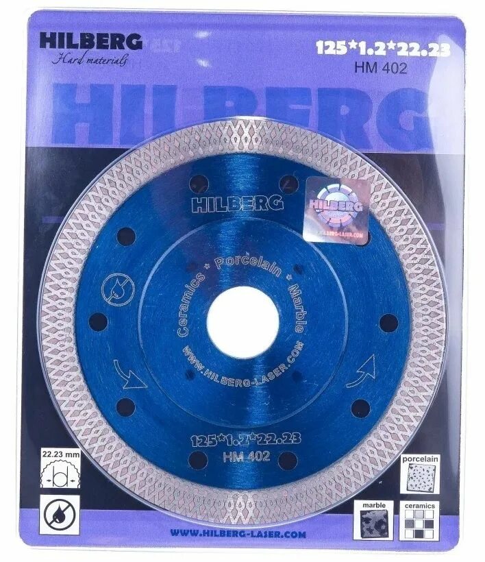 Hilberg 125 мм. Диск алмазный отрезной 125*22,23 hilberg турбо ультратонкий х-тип. диск хилберг 125 отрезной по керамограниту. диск алмазный hilberg 125. диск алмазный 125мм по керамограниту hilberhm402.
