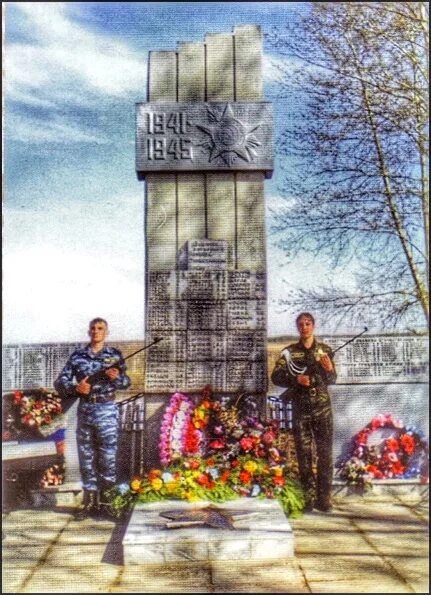 Белый яр (ханты-мансийский автономный округ). Погода в половинке хмао. Погода в половинке хмао. Население поселка половинка хмао. Поселок половинка.