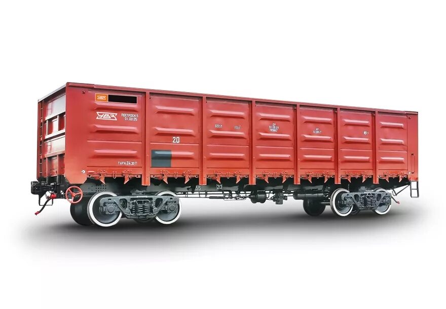 Полувагон люковый 12-132. Полувагон 12-132. Вагон 132. Полувагон люковый 12-132. Вагоны 12 132 полувагон.