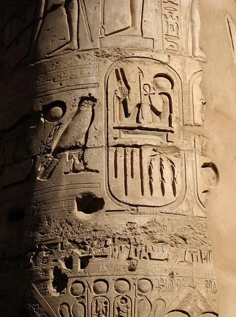 Граффити в древнем Египте. Древние граффити в Египте. Протореклама в античности.