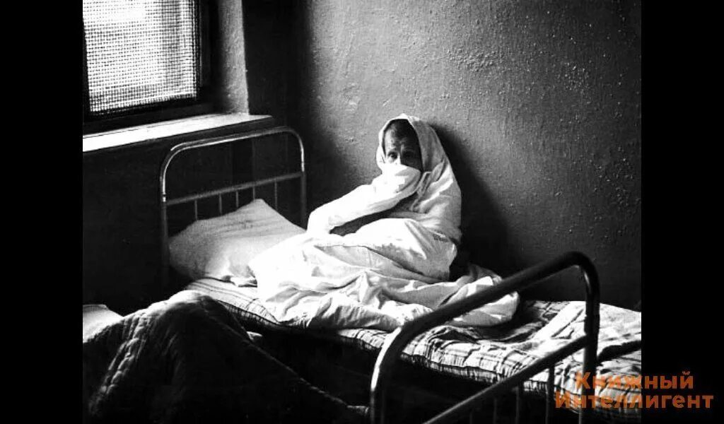 Мама больна психически. Кровать для психически больных. Реабилитация психически больных детей. Мама больна психически. Мама больна психически.