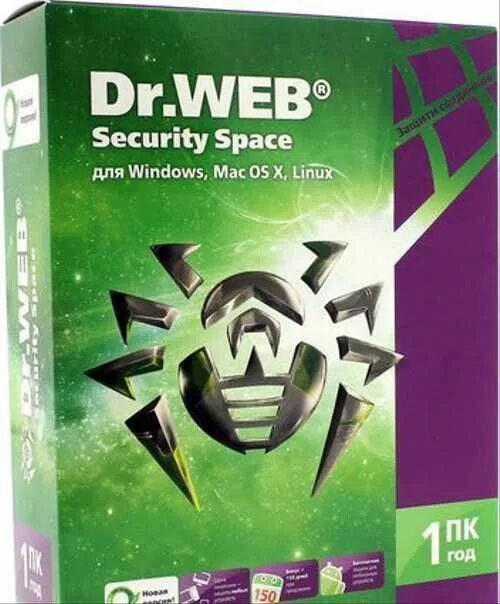 Dr web security space