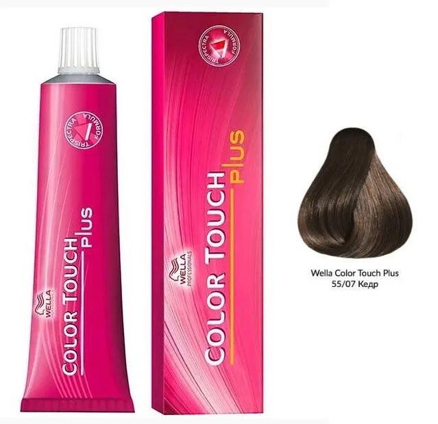 Wella professionals Color Touch Plus 44/07. Wella Color Touch Plus 44/07 Сакура 60мл. Колор тач 55/07. Wella Color Touch 55/07.