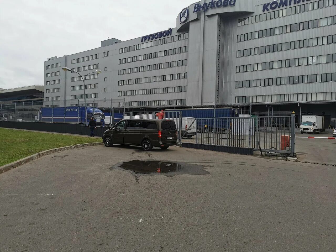 Стоянка автокурорт внуково. Автокурорт, посёлок внуково. Автокурорт. Автокурорт поселок внуково. Аэропорт внуково парковка.