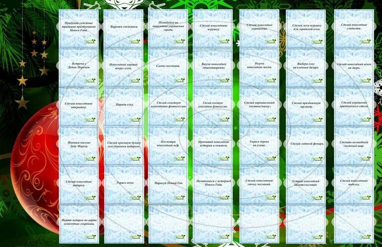 Advent calendar ideas Printable advent calendar, Christmas advent calendar, Adve