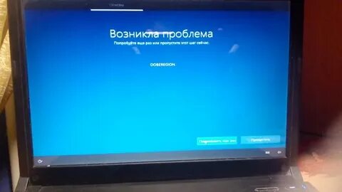 Ноутбук моргает не включается