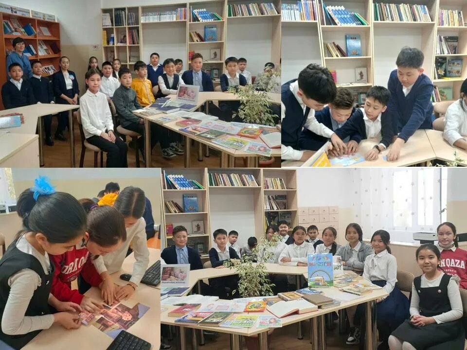 Оқуға құштар мектеп аясында. Оқуға құштар мектеп картинки. Мектеп. Чтение в казахской школе. Чтение в казахской школе.