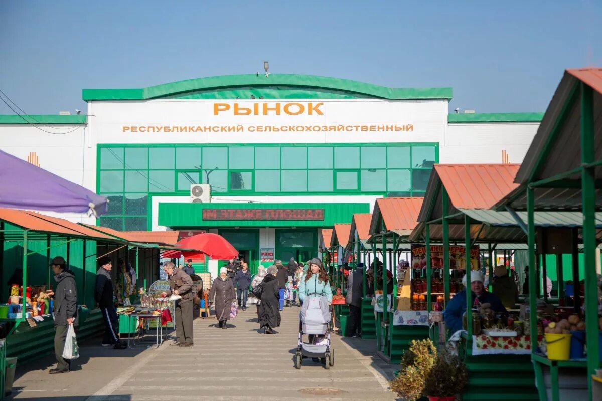 Сельхозрынок. Республиканский сельскохозяйственный рынок, абакан. Канцелярия барнаул северо-западная 6. Овощи россии. Сельхоз рынок.