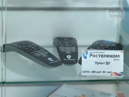Пульт расценка