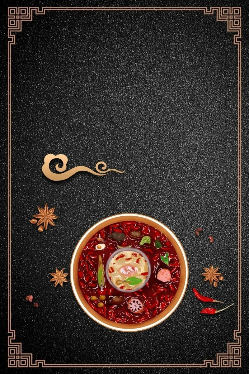 Узбекская кухня карта