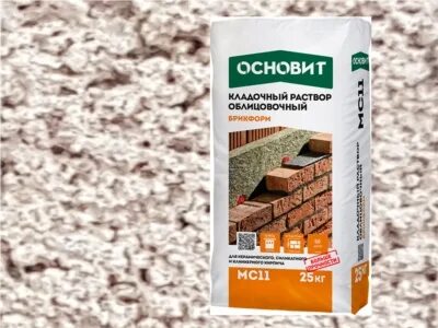 Кладочная смесь основит