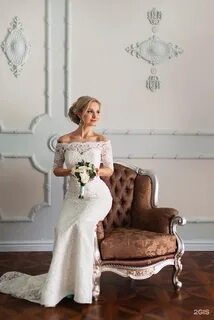 Королевская новосибирск