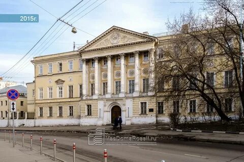 Москва гороховский пер 4