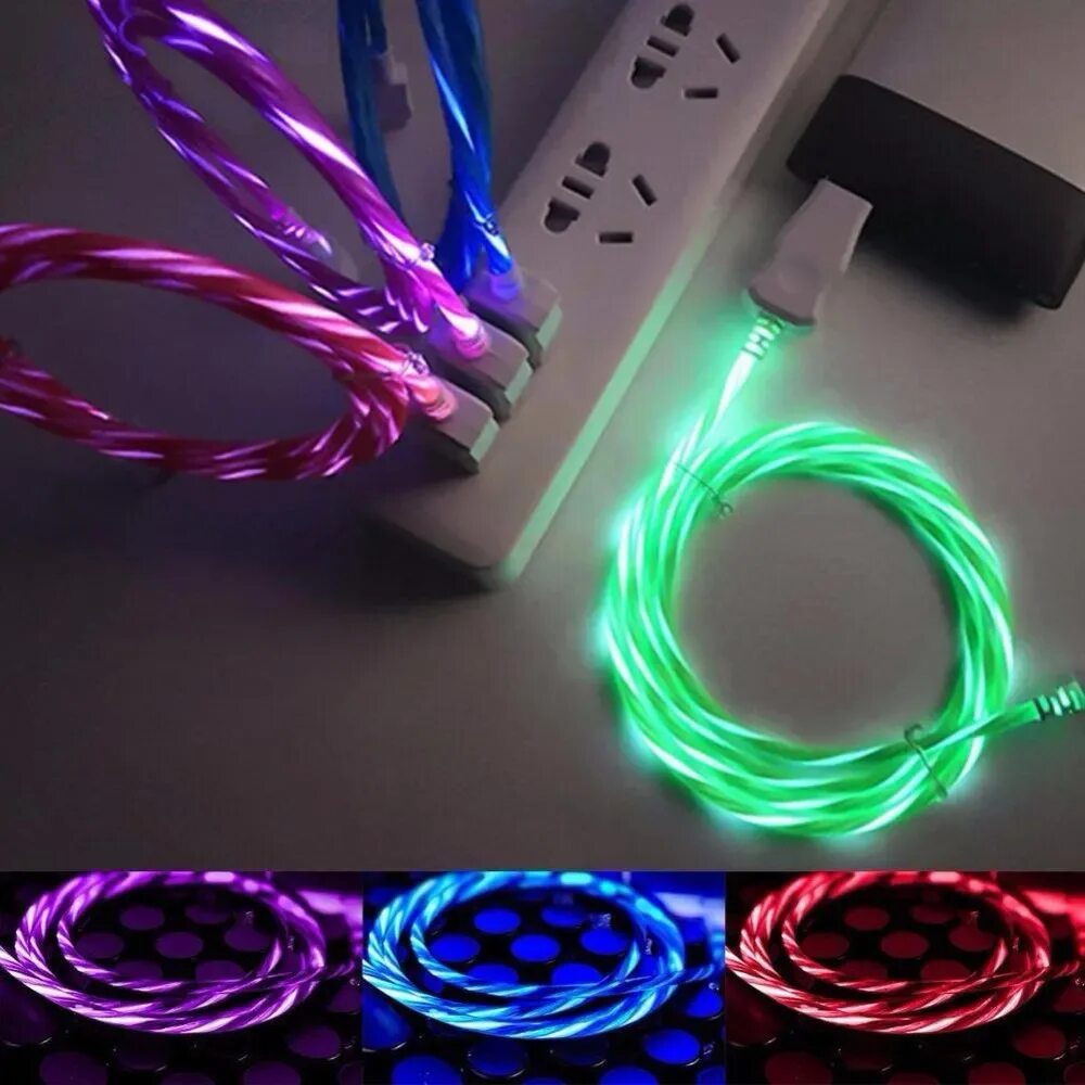 Как заряжать светящиеся. Как заряжать светящиеся. Кроссовки детские светящиеся. Светодиодный кабель для светодиодной лампы с юсби. Как заряжать светящиеся.