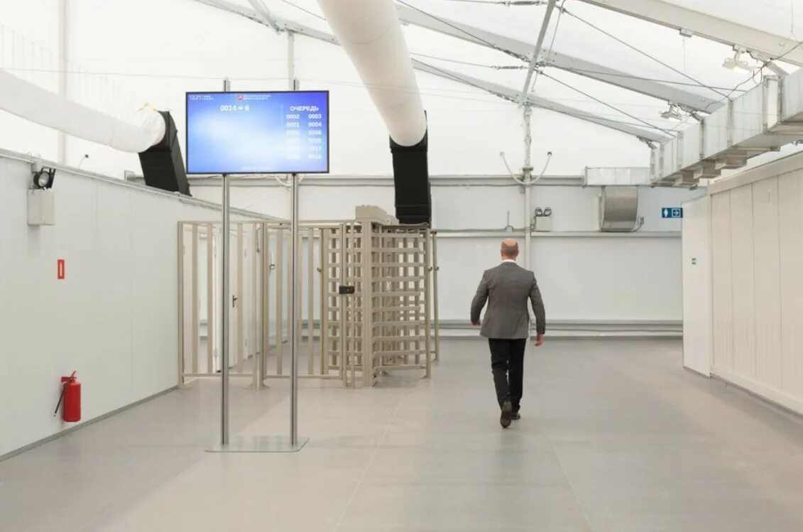 Центр сахарово патент. Расписание миграционный центр сахарова 2022 патент. Центр сахарово патент. Миграционный центр сахарова 2000. Схема миграционного центра.