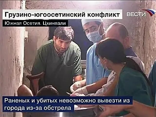 Форумы последствиями