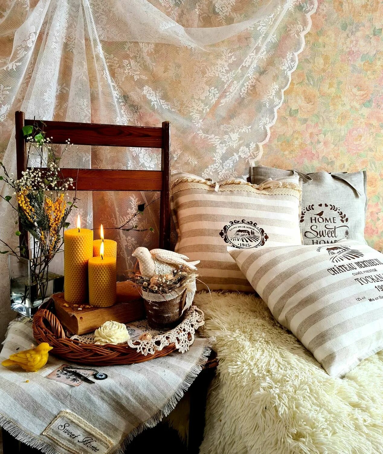 Дом уюта интернет магазин. Дом уюта интернет магазин. Мир уюта интернет магазин мебели. Уютный стиль в интерьере. Магазин уютный дом официальный.