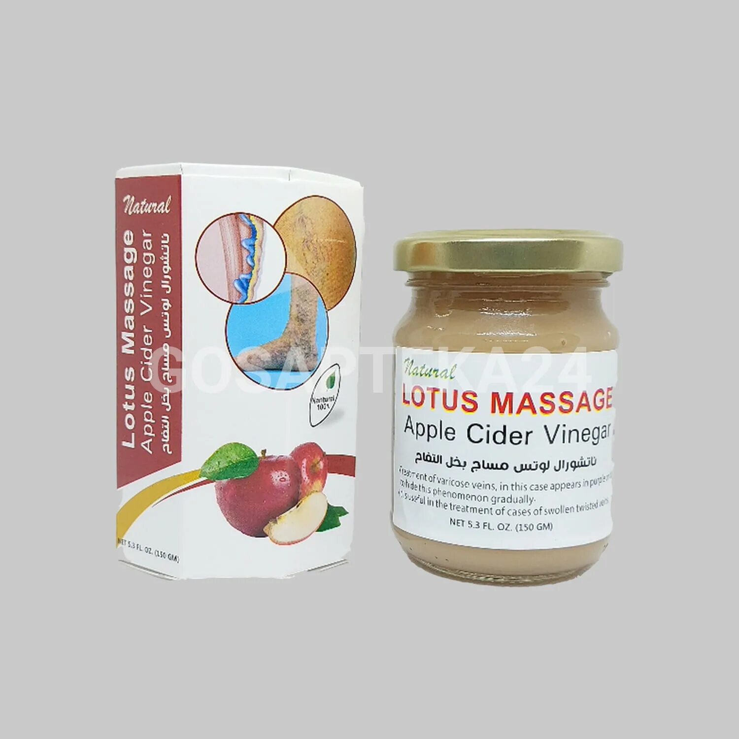Хандал мазь. Lotus massage мазь египетская. Lotus massage мазь египетская. Мазь лотус египет со страусиным жиром. Косметика лотус.