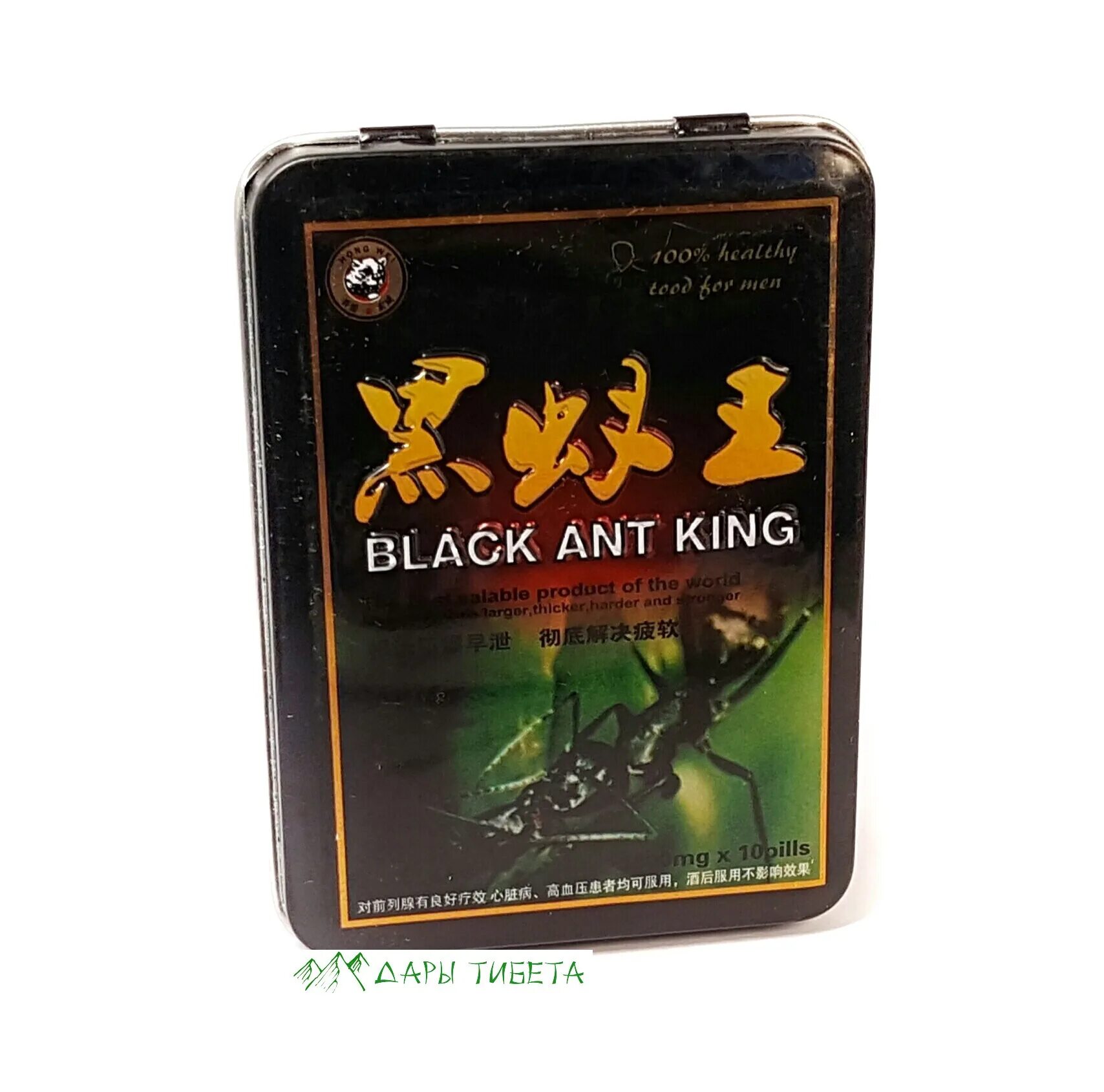 "Black Ant King - черный муравей" БАД мужской. Препарат для потенции "черный муравей (Black Ant King)". Королевский черный муравей для потенции. Таблетки для потенции Королевский муравей. Для повышения потенции черных муравьев