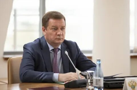 Росимущество иркутской