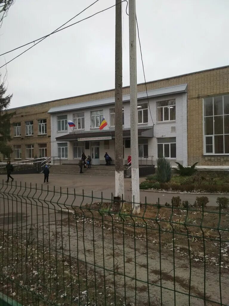 первоклашки ярополецкой школы 2022г. школа 38 шахты. шахты ростовской области«средняя общеобразовательная школа№20». деревня базанчат учителя. школа 28 шахты.