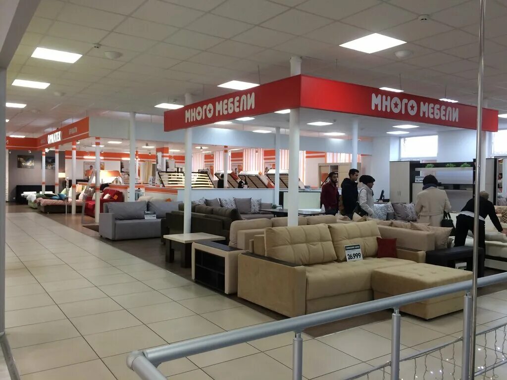 мебельный магазин в орехове зуеве. тц интерьер орехово-зуево. орехово зуево ул ленина 86 тц интерьер. мебельный центр орехово-зуево. мебельный магазин в орехове зуеве.