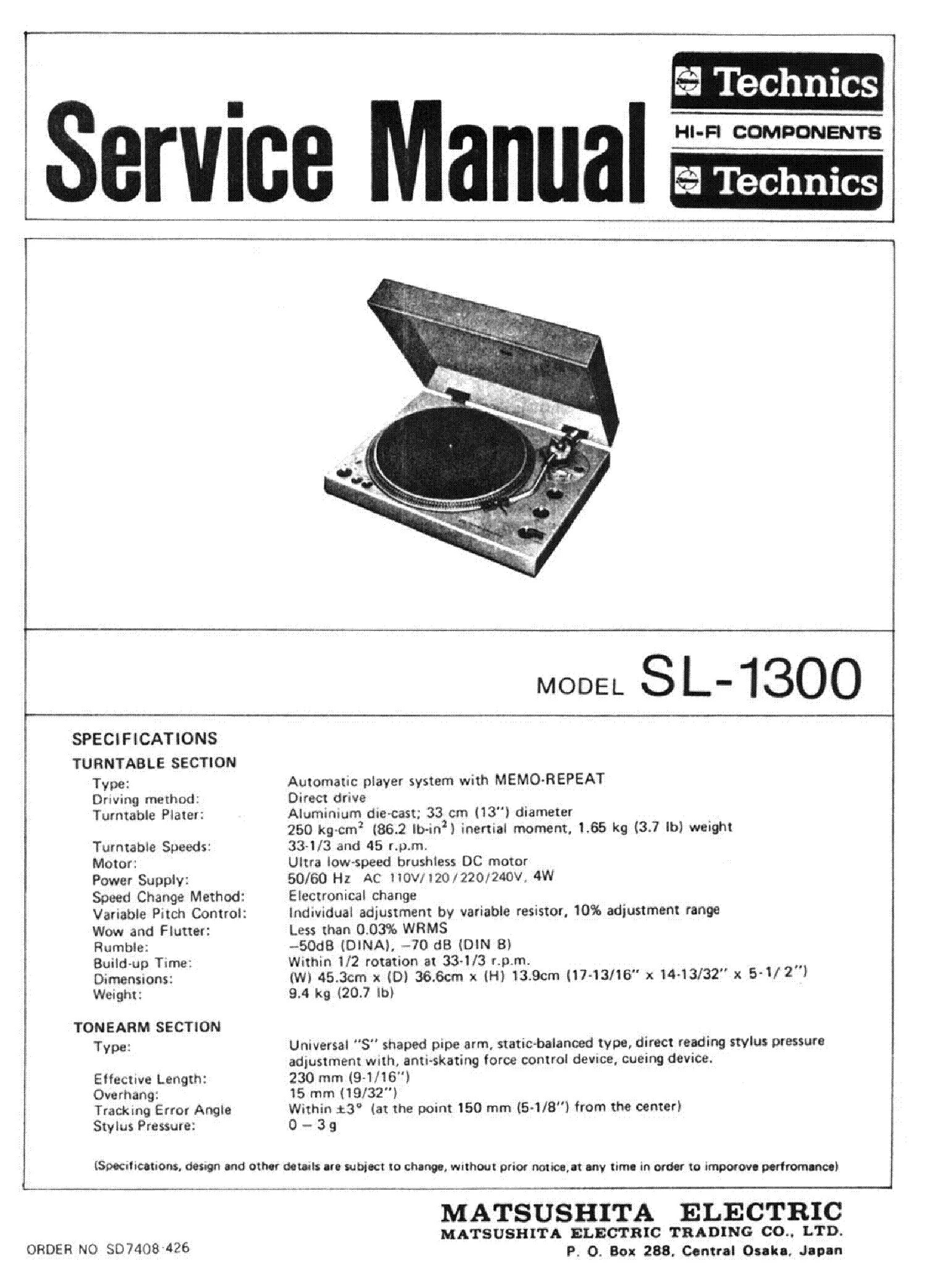 Technics мануалы. Technics sl-1300 service manual. technics sl-p8 service manual rus. sl 1300 technics инструкция. technics sl-150 service manual.