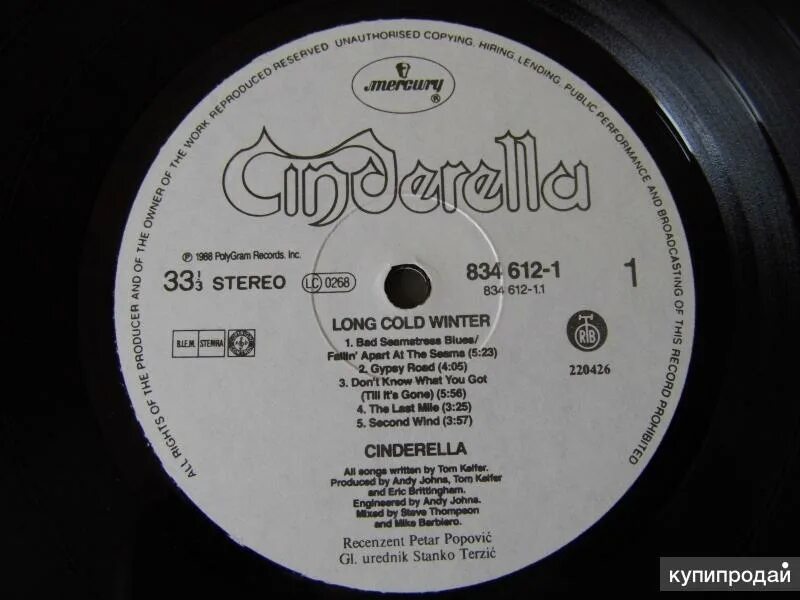 Cinderella long Cold Winter 1988. Пластинки RTB Cinderella. Long Cold Winter Cinderella Югославия. Cinderella - long. On cold winter nights joanna likes