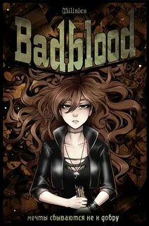 Bad comic