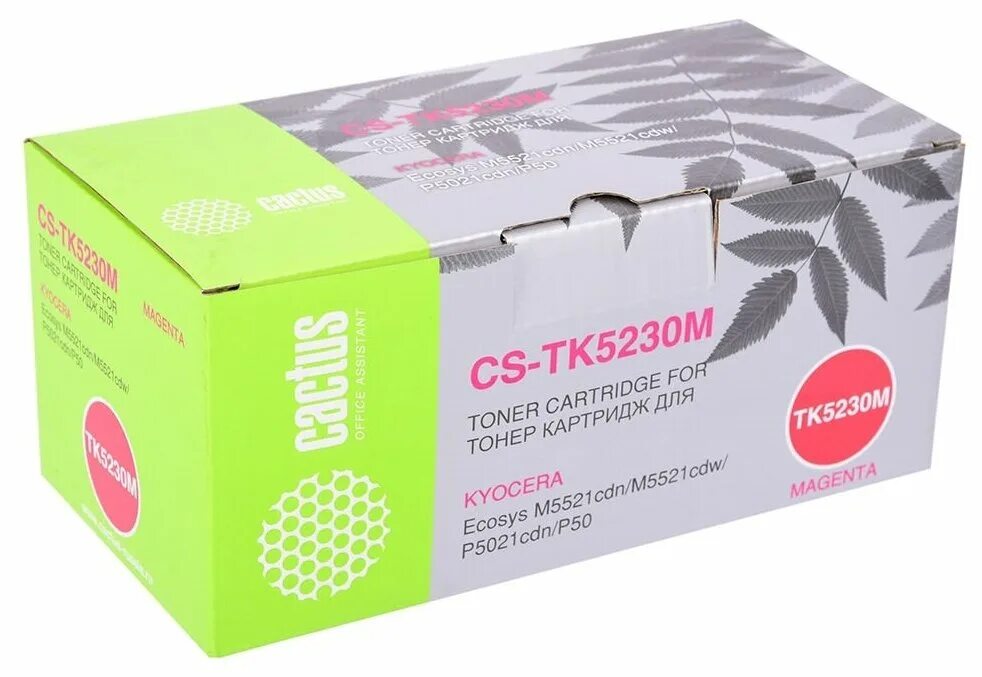 тк-1140 картридж. картридж cactus (cs-tk170). Cactus cs-tk1170-mps. Cactus cs-tk5270c. Kyocera 1170 картридж.