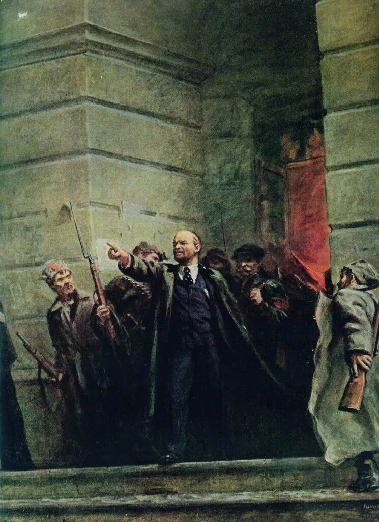 Революция ленин читать. Ленин революция 1917. цыплаков. в.и.ленин в смольном. ленин и революция. ленин бунт.