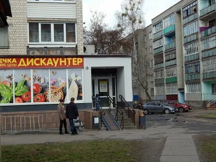 Сколько магазинов в гомеле