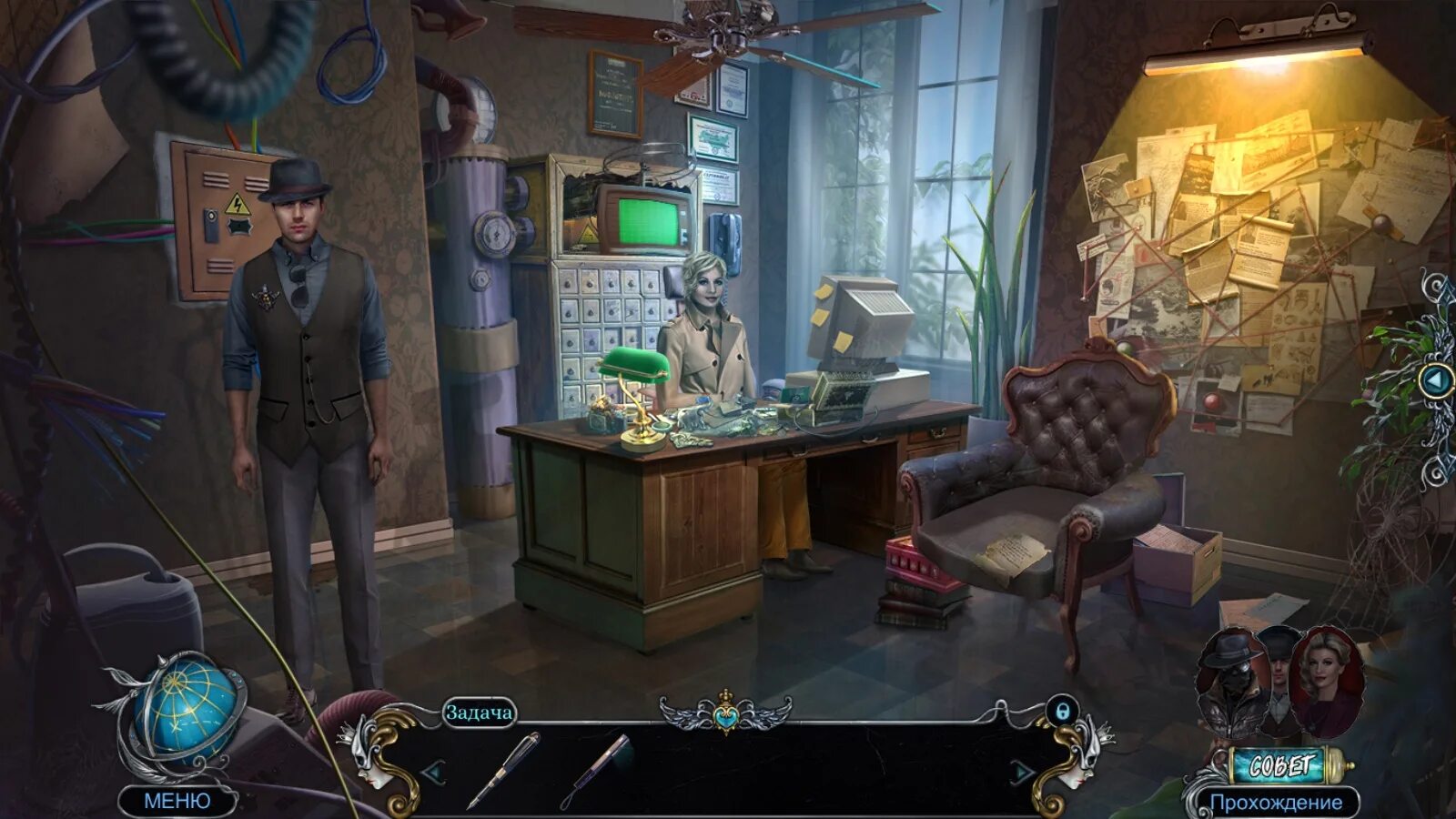 Detective united 5. детектив-вояж. лига детективов 5. Detectives united. Detectives united.