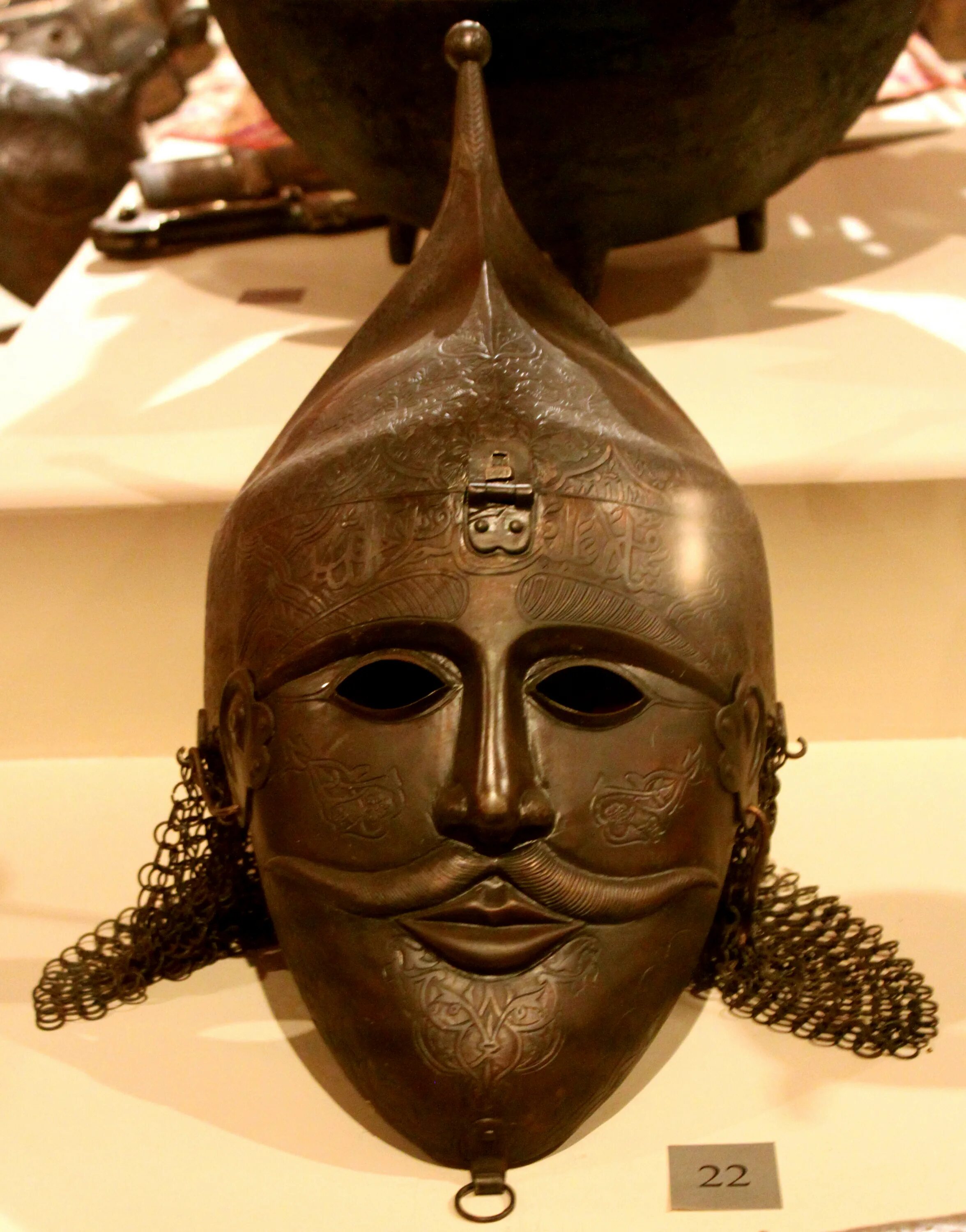File mask
