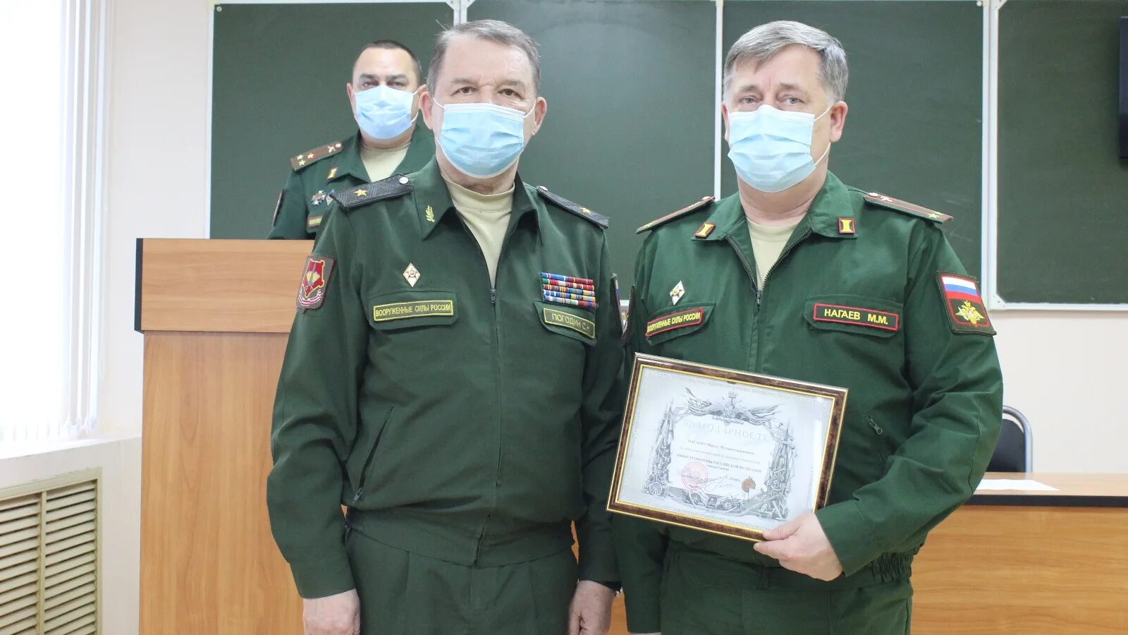 Новый облик военкоматов. Военный комиссариат Республики Татарстан Казань. Воен комиссариата Республики Татарстан. Военный комиссар Татарстана 2022. Министерство обороны Российской Федерации военный комиссариат.