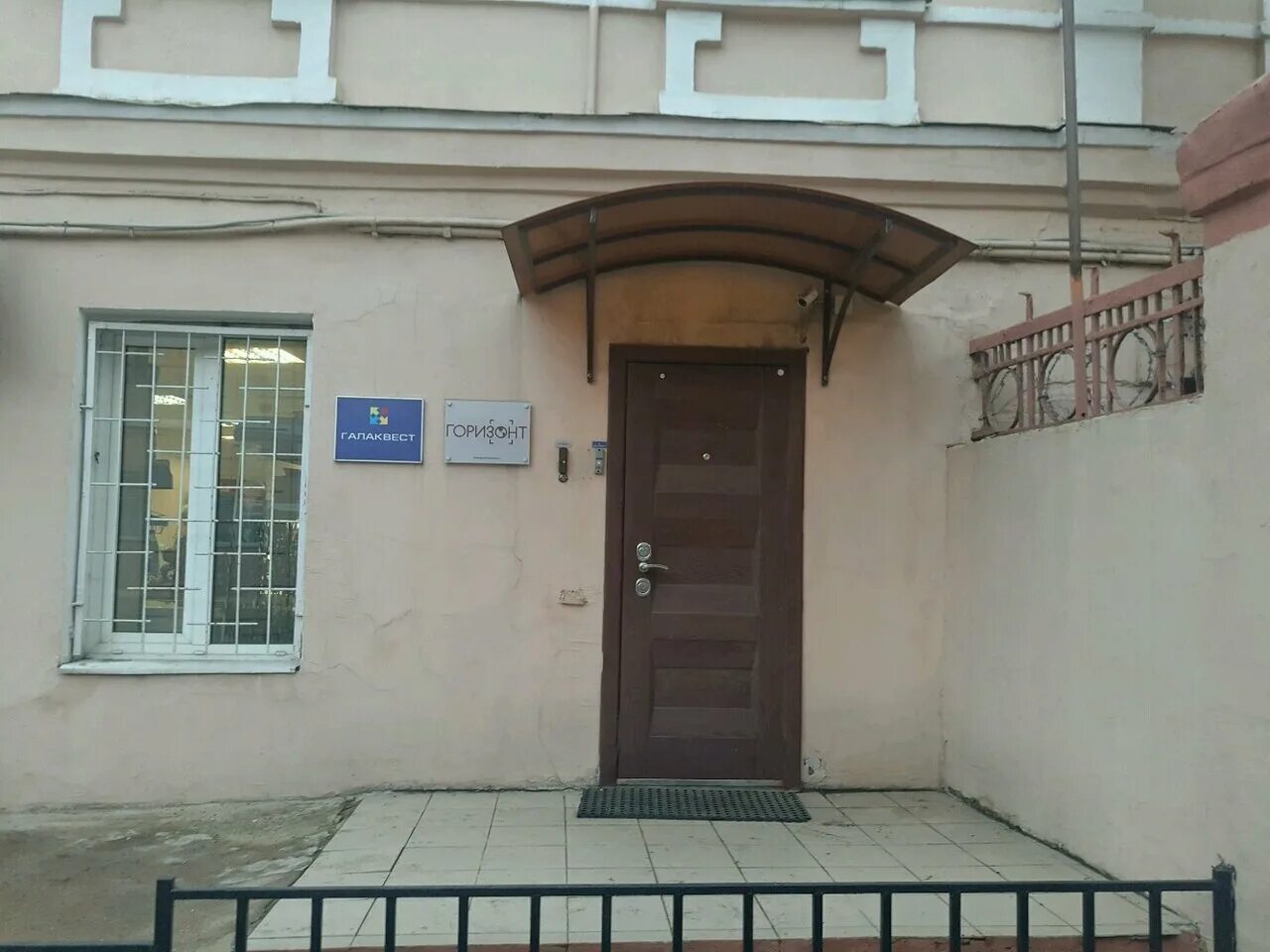 33а) мвд. ул. , 27с1. 27 стр. ул.