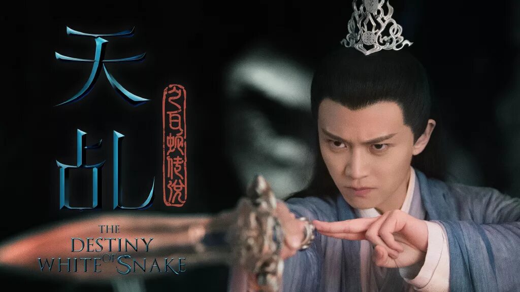 любовь подобная судьбе дорама. любовь меняющая судьбы дорама. любовь меняющая судьбы лакорн. судьба дорама. любовь меняющая судьбы лакорн русская.