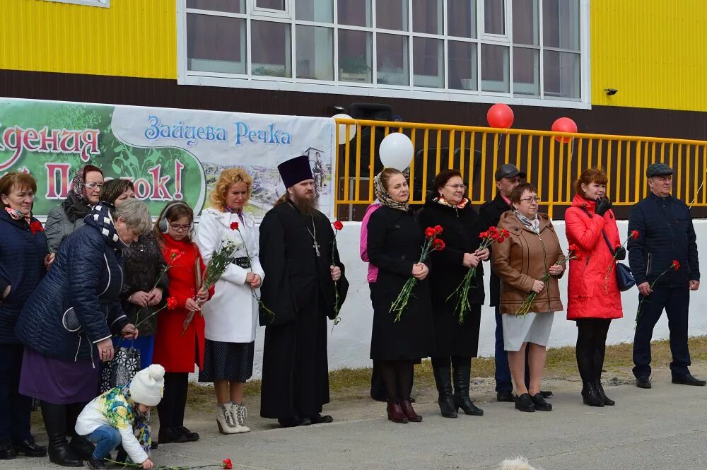 Погода зайцева алтайский край. Сельское поселение Зайцева речка Нижневартовский район. Зайцева речка амбулатория. Зайцева речка школа. Зайцева речка Нижневартовский райо.