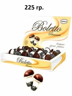 400 грамм конфет