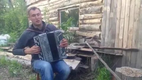 Хижина музыканта лесник