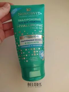 Novosvit гиалуроновый гель для умывания