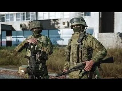 Арма эфир