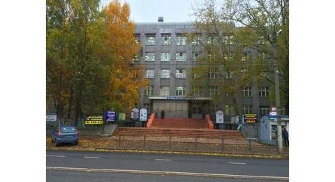 Костромская 50