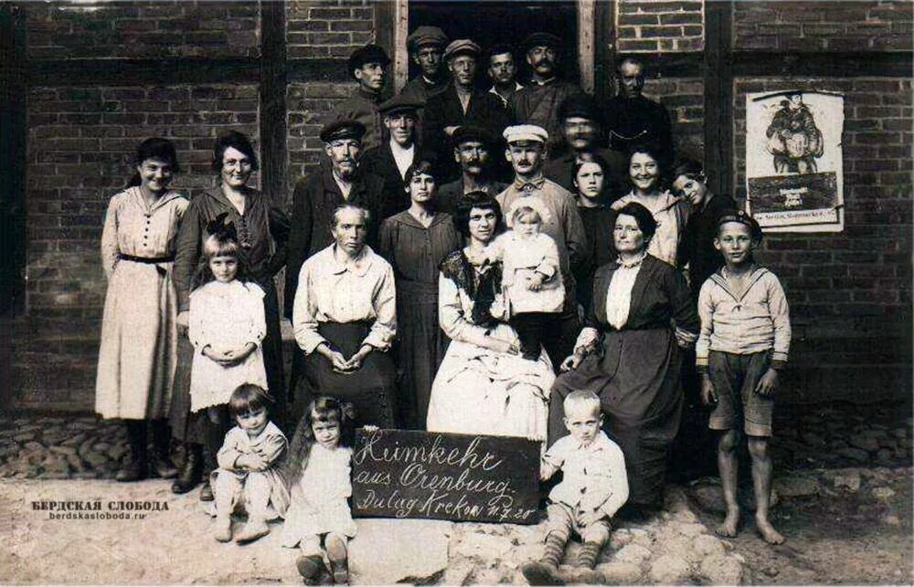 Немцы поволжья в сибири. Немцы поволжья 19 век. немецкие колонисты в поволжье при екатерине 2. немцы колонисты в поволжье.