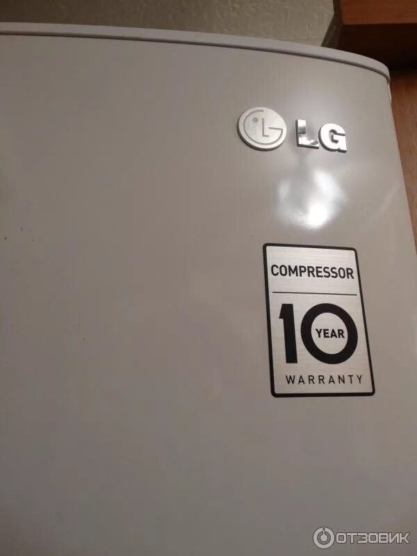 Lg гарантия. Холодильник LG ga-e409 UQA. Холодильник LG Compressor 10. Компрессор гарантия 10 лет на компрессор холодильника LG. Холодильники LG ga-e409uqa компрессор.